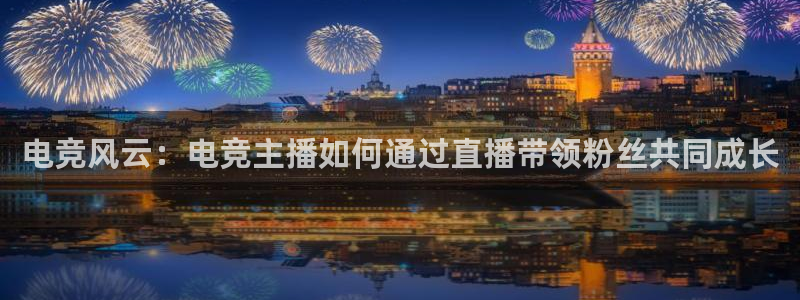 新闻图片